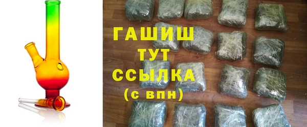 хмурый Абинск
