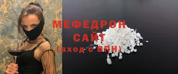 a pvp Абдулино