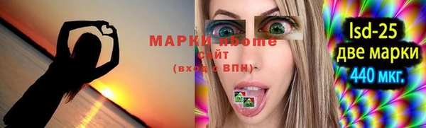 хмурый Абинск