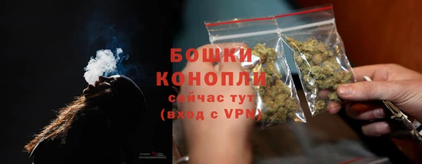 a pvp Абдулино