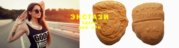 хмурый Абинск