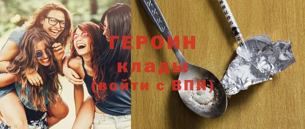PSILOCYBIN Алзамай