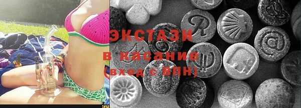 a pvp Абдулино