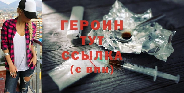 a pvp Абдулино