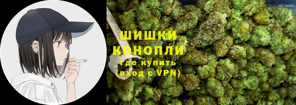 амфетамин Абаза