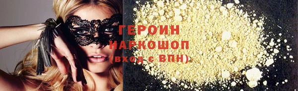 a pvp Абдулино