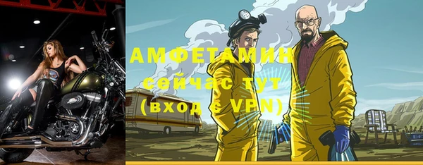 a pvp Абдулино