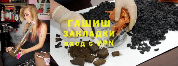 a pvp Абдулино
