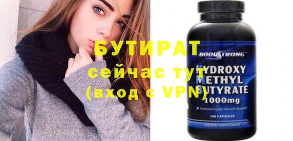 хмурый Абинск