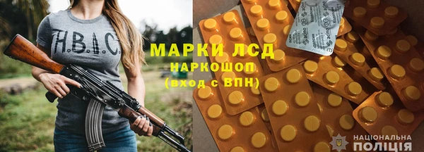 a pvp Абдулино