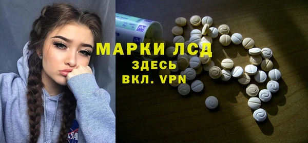 a pvp Абдулино