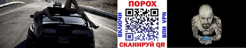 Метамфетамин кристалл  kraken маркетплейс  Владикавказ 