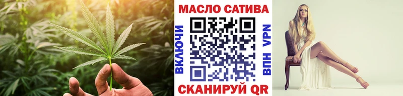 Дистиллят ТГК вейп с тгк  закладки  МЕГА онион  Владикавказ 